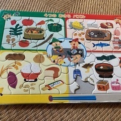 パズルの画像