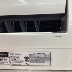 ⭐️春日市⭐️2.8kwエアコン⭐️MITSUBISHI⭐️三菱⭐️10畳用⭐️霧ヶ峰⭐️スタンダードモデル⭐️MSZ−GV2816⭐️2017年製⭐️定価98,000円⭐️No4650の画像