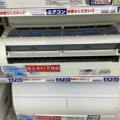 ⭐️春日市⭐️2.8kwエアコン⭐️MITSUBISHI⭐️三菱⭐️10畳用⭐️霧ヶ峰⭐️スタンダードモデル⭐️MSZ−GV2816⭐️2017年製⭐️定価98,000円⭐️No4650の画像