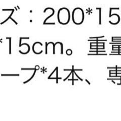 キャンプ　テントの画像