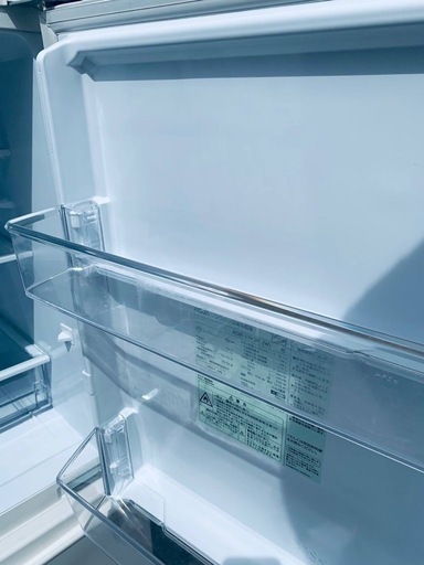 🌸AQUA ノンフロン冷凍冷蔵庫 AQR-17KBK