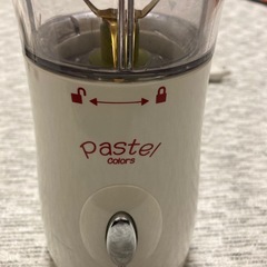 ミキサーの画像