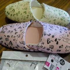 なんか色々新品未使用の画像