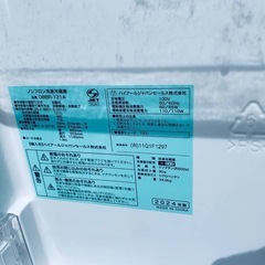 🌸 Haier ノンフロン冷凍冷蔵庫 OBBR-121Aの画像