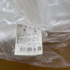 フードパック 25枚の画像