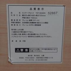 【お譲りします】折りたたみテーブル(ハイタイプ)の画像