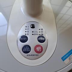 扇風機の画像