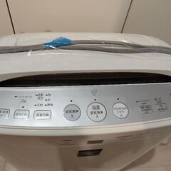 空気清浄機の画像