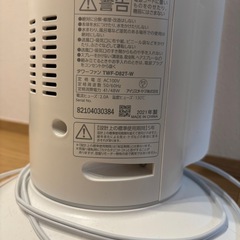 アイリスオーヤマ　扇風機の画像
