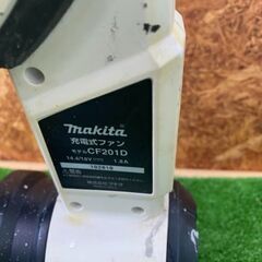 698  充電式ファン makita マキタ CF201D 本体のみ 中古現状品の画像