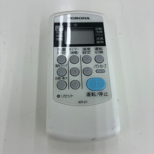 リユースのサカイ東金店　CORONA中古エアコン　20年製　2.2kw TJ13385
