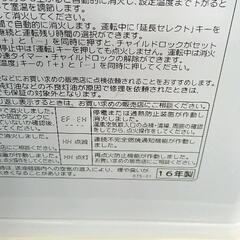 0721-071 石油ストーブの画像