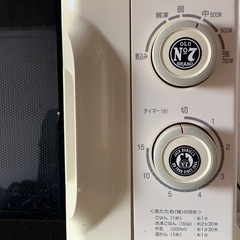電子レンジの画像