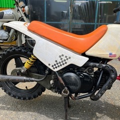 ジュニア用　PW50　オフロード　オートマ　シャフトドライブ　愛知からの画像