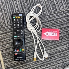 三菱 MITSUBISHI 液晶カラーテレビ LCD-32LB3 2013年製 保護パネル付きの画像
