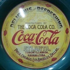 ② Coca-Cola ブリキ 円型トレイ 直径31.5cm グリーン アメリカン雑貨 コカ・コーラ トレイ インテリア雑貨 プレート 飲食店 ガレージ 札幌市東区 新道東店の画像