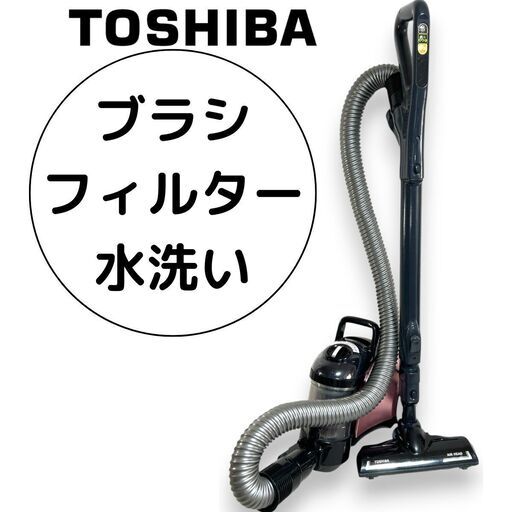 TOSHIBA 掃除機　VC-C12A TOSHIBA 東芝サイクロンクリーナー TORNEO mini トルネオ ミニ