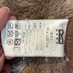 ニトリシングル毛布の画像