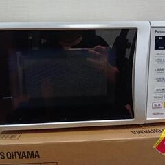 パナソニック　電子レンジ