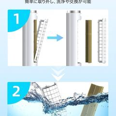 【お引き渡し者決定】Amazon購入　COASTY 冷風機の画像