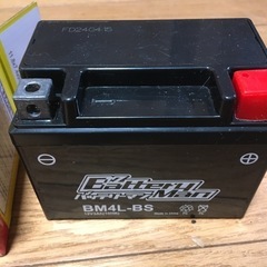 【取引中】バッテリーの画像