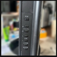 東芝テレビ　REGZA 22インチの画像