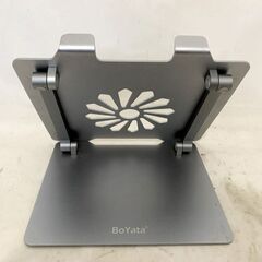 BoYata ボヤタ ノートパソコンスタンド N31 カラー: シルバーの画像