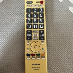 東芝テレビ　REGZA 22インチの画像