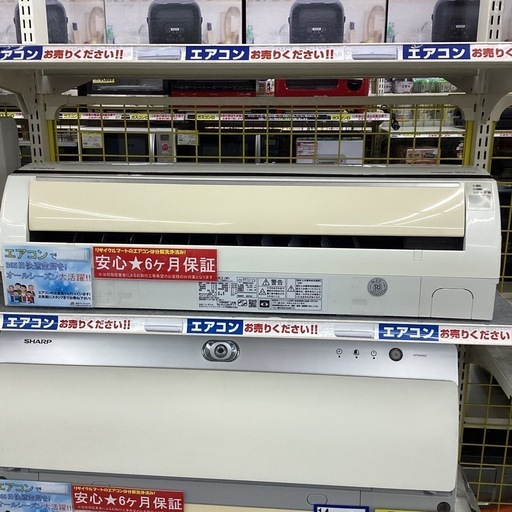 日立 業務用エアコン　4kw 14畳 日立 業務用エアコン4kw 14畳 日立 業務用エアコン 4kw 14畳