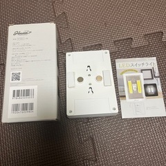 Hmmm !?　 LEDスイッチライトの画像