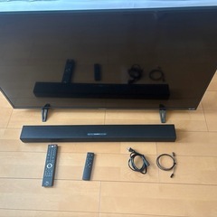 フナイTV50インチ　アンカーサウンドバーの画像