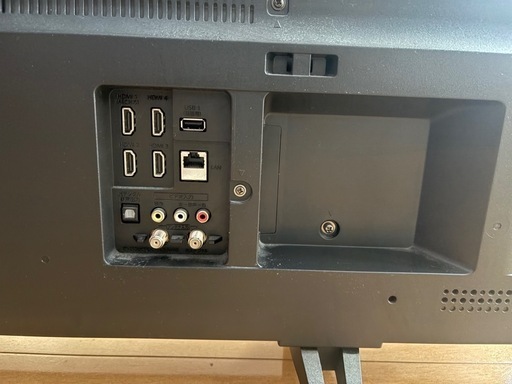フナイTV50インチ　アンカーサウンドバー