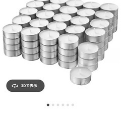 IKEA キャンドルセットの画像