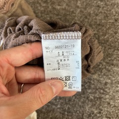 プティマイン　ボトムス　ズボン　パンツ　ベビー　保育園の画像