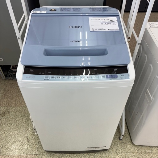 ジャンク 3RENSHO 「サンレンショウ」 年式不明 ロードバイク/ 大阪