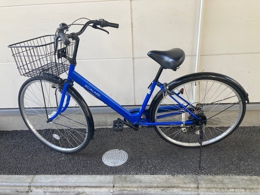 自転車69 Frog Bikes Frog 69 - New Horizons Bikes | Westfield MA