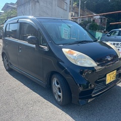 早期引取希望　ライフ　車検R8年1月までの画像