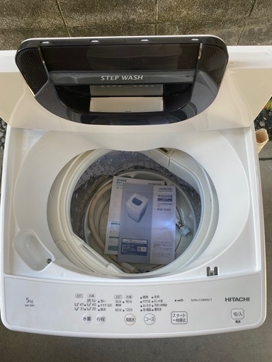 日立　全自動洗濯機5kg 2023年製