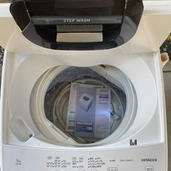日立　全自動洗濯機5kg 2023年製の画像