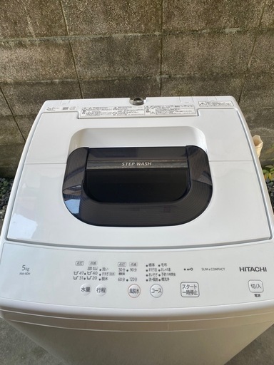 日立　全自動洗濯機5kg 2023年製