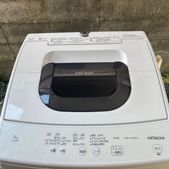 日立　全自動洗濯機5kg 2023年製の画像