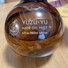 ヘア用品2点の画像