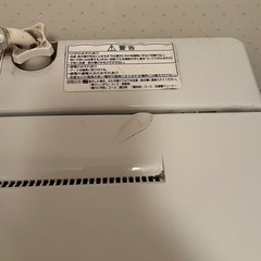 洗濯機　5kg 中古の画像