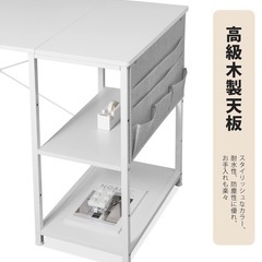 PCデスクの画像