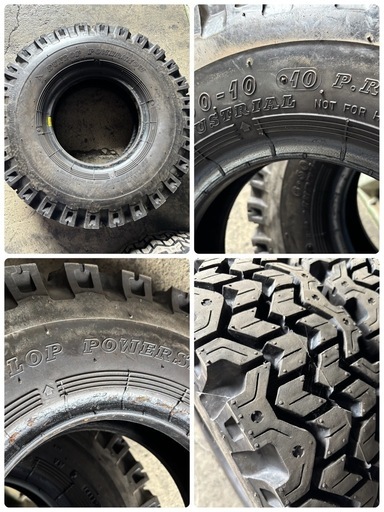 ☆フォークリフト用スノータイヤ2本セット