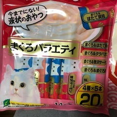 お取り引き中になりました、の画像
