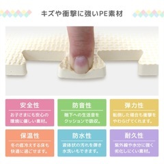 1級防音 ジョイントマット 大判 60cm 6畳サイドパーツ付の画像