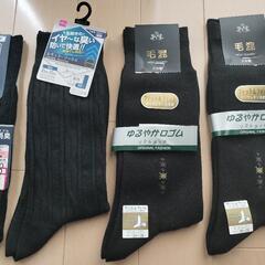 【受渡者決定】靴下　5足まとめ　26cm位の画像