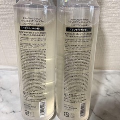 【未使用品】Sleek スリーク by サラサロン バランスエフェクト シャンプー トリートメント6点 の画像