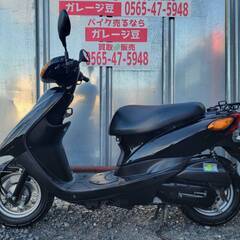 8344 ヤマハ ジョグ SA36J 実働 良好 整備済み 原付バイク売ります！！の画像